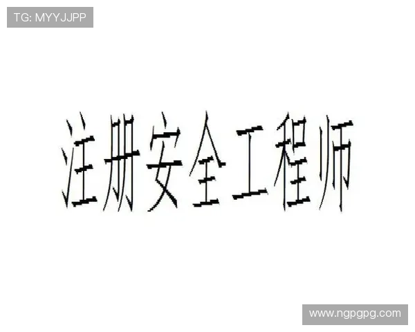 ca88vip官方网站指南：如何安全注册与登录