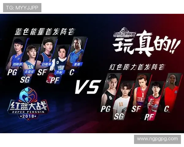 PK开奖直播52期全程高能精彩不容错过