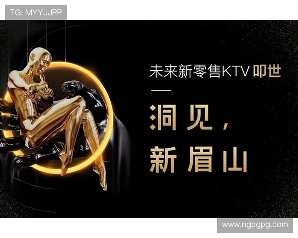 新未来娱乐app下载全解析：让你的娱乐体验更丰富